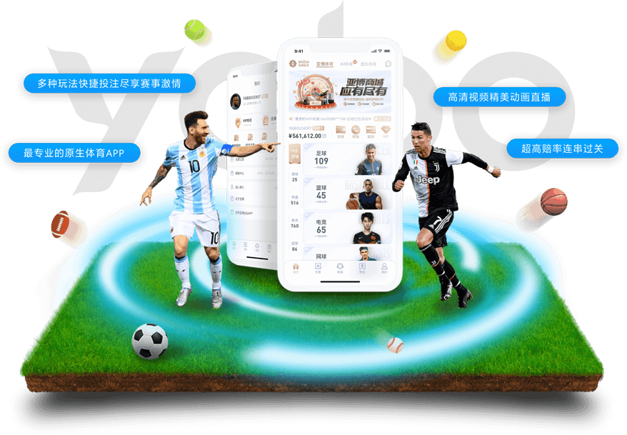 开云|开云体育|开云官方网站